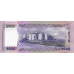 (086) ** PNew (PN82) Bangladesh - 1000 Taka (2025)